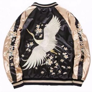 Large Embroidered Crane Bomber Jacket